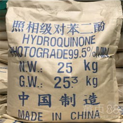 【廠價(jià)直銷對苯二酚照相級工業(yè)級顯影劑阻聚劑25kg起訂國標(biāo)現(xiàn)貨對苯二酚】-