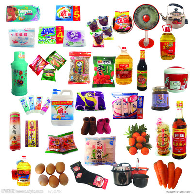 批發(fā)供應創(chuàng)意日用百貨陶瓷杯子高骨瓷杯子套- 日用黑道特種兵,后宮步步驚