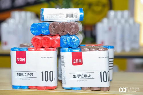 感恩相聚 ccf 2021上海日用百貨春季展圓滿(mǎn)落幕