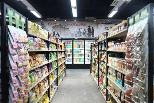 文末福利 賽博朋克風(fēng)的求是生活西園店今日開張