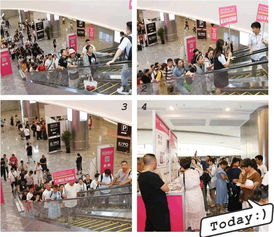 2019沈陽日用百貨商品交易會(huì)圓滿落幕