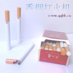 香煙打火機(jī)圖片,香煙打火機(jī)高清圖片 中國(guó)義烏奇趣百貨公司,