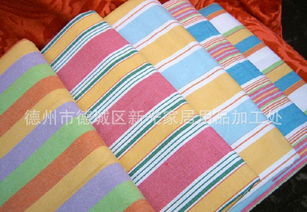 家居用品 日用百貨 傘 大遮陽傘13969245016價(jià)格 廠家 圖片