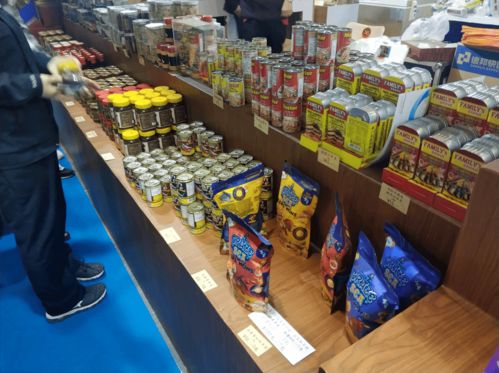 一大波進(jìn)口優(yōu)品火速趕來 首屆臨沂進(jìn)口商品展18號開幕