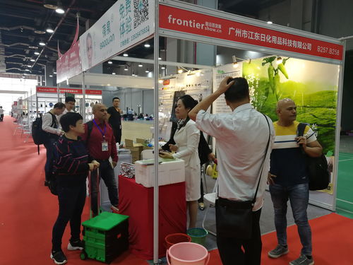 2020第7屆中國 長沙 日用百貨 家居用品及不銹鋼餐廚具展覽會(huì)