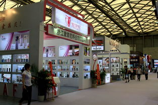 中國第105屆日用百貨展銷會(huì) 隨拍24 105