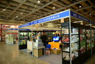 2015長沙日用百貨展覽會(huì) 現(xiàn)場圖片