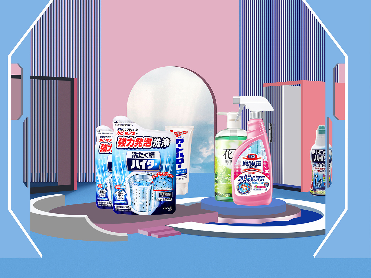 日用品海報練習|網頁|電商|我不是那種人丶.