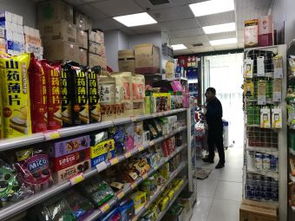 西安連鎖大全,點擊查看全部1家分店