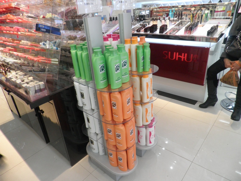 日用品展示架選購指南 可拆卸設計，靈活陳列化妝品與百貨