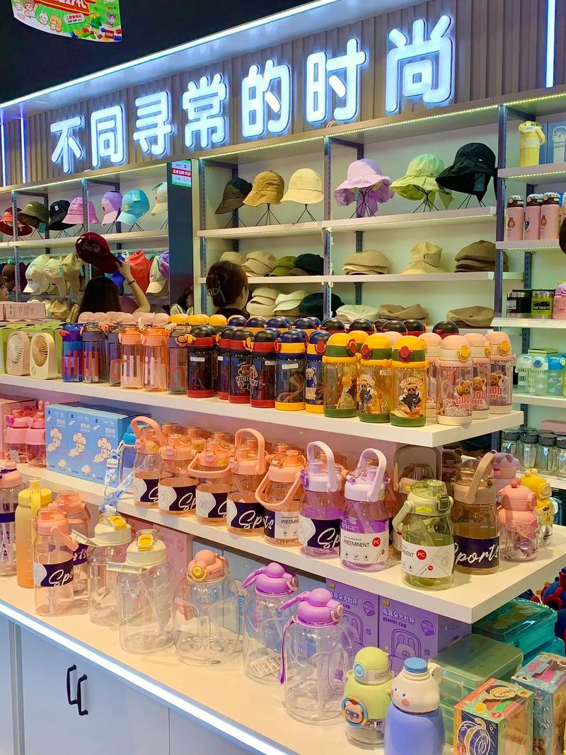 義烏小商品集合店落戶濱江道，醫用帖劑熱銷中